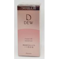 カネボウ DEW モイストリフトエッセンス 45g 本体 楽天市場】KANEBO カネボウ DEW モイストリフトエッセンス 45g