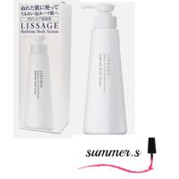 カネボウ　リサージ　バスタイム　ボディセラム　220ml | Summer.s