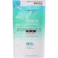 第一三共ヘルスケア　ミノン　アミノモイスト　薬用アクネケア　ローション　詰替用　130mL | サマーコスメ