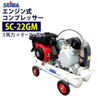 3馬力 コンプレッサーのおすすめ人気商品一覧 通販 - Yahoo!ショッピング