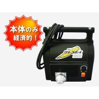 クリーンボーイ 精和(DIY、工具)の商品一覧 通販 - Yahoo クリーンボーイ 精和(DIY、工具)の商品一覧 通販 - Yahoo