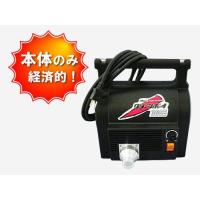 クリーンボーイ 精和(DIY、工具)の商品一覧 通販 - Yahoo クリーンボーイ 精和(DIY、工具)の商品一覧 通販 - Yahoo