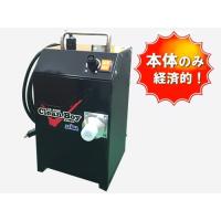 クリーンボーイ 精和(DIY、工具)の商品一覧 通販 - Yahoo クリーンボーイ 精和(DIY、工具)の商品一覧 通販 - Yahoo