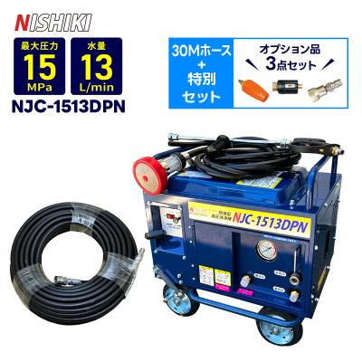 精和 jc1513dpnの商品一覧 通販 - Yahoo!ショッピング 精和 jc1513dpnの商品一覧 通販 - Yahoo!ショッピング