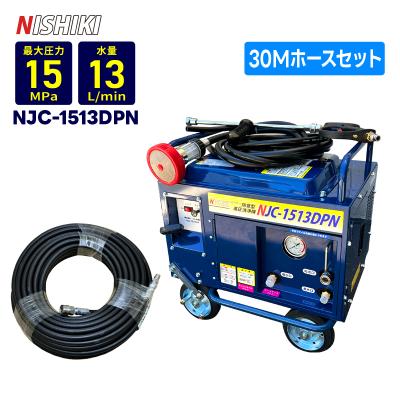 精和 jc1513dpnの商品一覧 通販 - Yahoo!ショッピング 精和 jc1513dpnの商品一覧 通販 - Yahoo!ショッピング