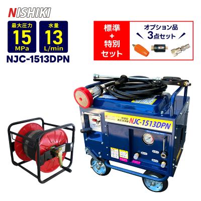 精和 jc1513dpnの商品一覧 通販 - Yahoo!ショッピング 精和 jc1513dpnの商品一覧 通販 - Yahoo!ショッピング