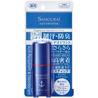 ◆激安【SAMOURAI】医薬部外品◆サムライ 薬用デオドラントスティック14g＜アクアマリン＞◆ | 香水通販スモルマ