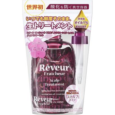 レヴール フレッシュールのおすすめ人気商品一覧 通販 - Yahoo