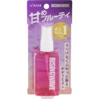 ◆激安【RISINGWAVE／SP】ボディミスト◆ライジングウェーブ フリー ボディコロン＜サンセットピンク＞50ml◆ | 香水通販スモルマ