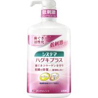 【医薬部外品】システマ　ハグキプラス　デンタルリンス　大容量　900ml　液体歯磨き　洗口液 | くすりのレデイ洲本Yahoo!店