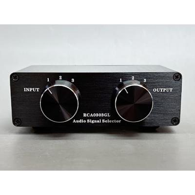 オペアンプ 交換（オーディオアンプ）｜オーディオ機器 | テレビ