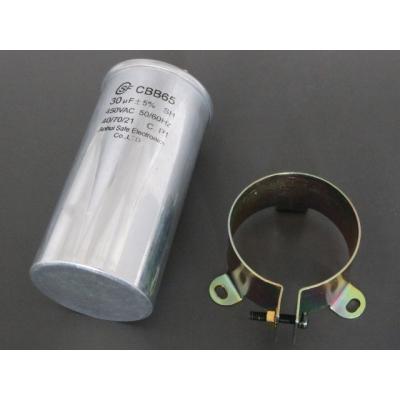 サムテック01 - オイルコンデンサー｜Yahoo!ショッピング