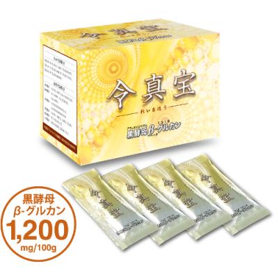 【新品未開封】令真宝3箱セット 令真宝のおすすめ人気商品一覧 通販 - Yahoo!ショッピング