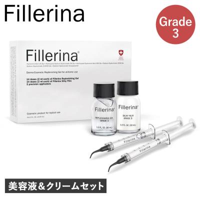 フィレリーナの商品一覧 通販 - Yahoo!ショッピング