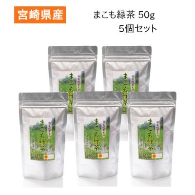 マコモ 乾燥の商品一覧 通販 - Yahoo!ショッピング