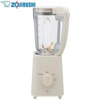 象印 ミキサー BM-SA10-HC グレージュ 1Lミキサー容器 マット調デザイン シンプル おしゃれ スタイリッシュ ZOJIRUSHI | SUNSHOPPING