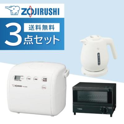 家電 3点セット（象印）のおすすめ人気商品一覧 通販 - Yahoo!ショッピング