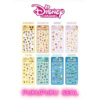 ディズニー　ぷくぷくシール　Disney　ボンボンドロップシール　ディズニー　正規品　3Dシール　おはじきシール　