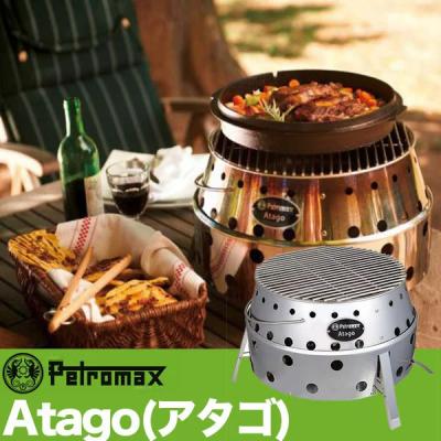サンワショッピング - PETROMAX(ペトロマックス)|Yahoo サンワショッピング - PETROMAX(ペトロマックス)|Yahoo