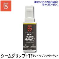 GEAR AID(ギアエイド) シームグリップ＋ TF テントファブリックシーラント 13019 | サンワショッピング