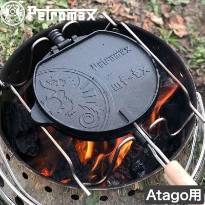 サンワショッピング - PETROMAX(ペトロマックス)|Yahoo サンワショッピング - PETROMAX(ペトロマックス)|Yahoo