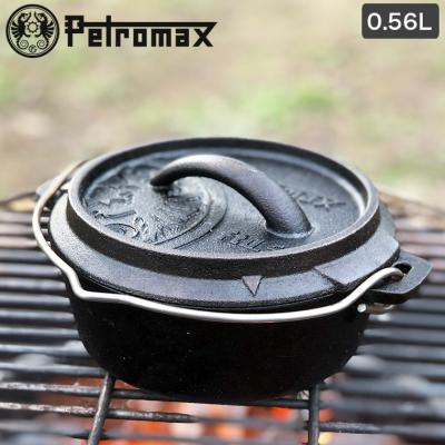 サンワショッピング - PETROMAX(ペトロマックス)|Yahoo サンワショッピング - PETROMAX(ペトロマックス)|Yahoo