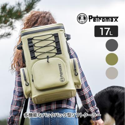 サンワショッピング - PETROMAX(ペトロマックス)|Yahoo サンワショッピング - PETROMAX(ペトロマックス)|Yahoo