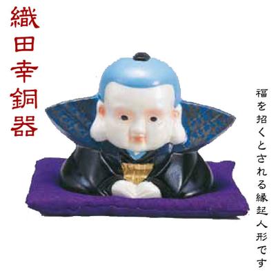 福助人形のおすすめ人気商品一覧 通販 - Yahoo!ショッピング