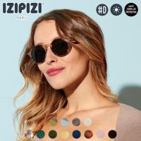 イジピジ IZIPIZI サングラス #D SUN 3760222625524 | サンワショッピング