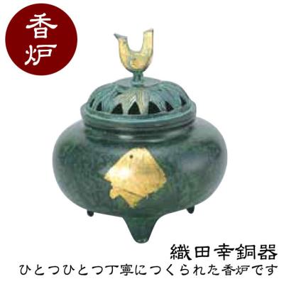 高岡銅器(織田幸銅器　香炉　平丸型　菊水銀象嵌入) 楽天市場】織田幸銅器 香炉 樊龍文(はんりゅうもん) 60-05 高岡