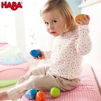 ハバ ミュージカル・エッグ HA7733(知育玩具) HABA おもちゃ 赤ちゃん ベビー 出産祝い 1歳 2歳 3歳 女の子 男の子 | サンワショッピング