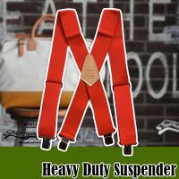 ヘリテージレザー Heavy Duty Suspender サスペンダー レッド HL110 | サンワショッピング