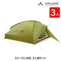 VAUDE 山岳テント Taurus (トーラス) 3P 3人用 3シーズン 軽量 キャンプ 登山 トレッキング アウトドア VD11499 | サンワショッピング