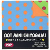 ゆるキャラ ふなっしー おりがみ セット 15cm 15cm おりがみ教室つき おもちゃのトキワ屋 通販 Yahoo ショッピング