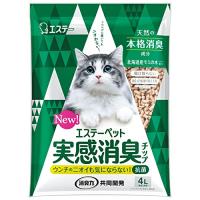 エステーペット 猫用 実感消臭 チップ 4L  システムトイレ 各社に使える   消臭力 共同開発 猫 トイレ 猫砂 日本製 | スナフキン