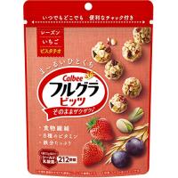 カルビー フルグラビッツ 55g×12袋 食物繊維 鉄分 ビタミン シールド乳酸菌 ひとくちサイズ おやつ 朝食 いちご レーズン ピスタチオ | スナフキン