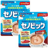 セノビック ミルクココア味 約7日分 成長期応援飲料 84g×2袋セット | スナフキン