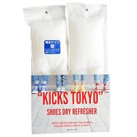 KICKS TOKYO ドライリフレッシャー 靴 スニーカー 乾燥剤 防カビ 消臭 繰り返し 使用可 シリカゲル | スナフキン