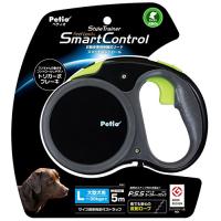 ペティオ (Petio) リールリード スマートコントロール スタイルトレーナー ディープブラック 大型犬 1個 (x 1) | スナフキン