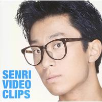 Senri Video Clips  DVD | スナフキン