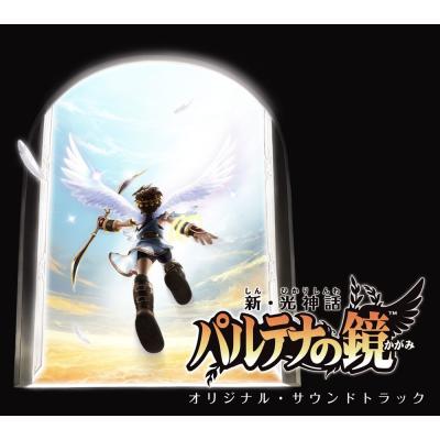 新パルテナの鏡の商品一覧 通販 - Yahoo!ショッピング 新パルテナの鏡の商品一覧 通販 - Yahoo!ショッピング