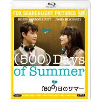 (500)日のサマー Blu-ray 映画 ブルーレイ | サンエイジ・オンラインストア