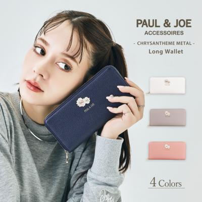 PAUL & JOE ACCESSOIRES レディース長財布（色：ネイビー系）｜財布