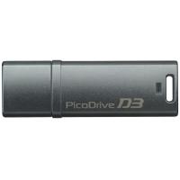 グリーンハウス PicoDrive D3 GH-UFD3-64GD [64GB] | サンバイカルプラス ヤフー店