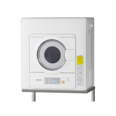 nh-d502p（衣類乾燥機）｜生活家電 | 家電 のおすすめ人気商品一覧