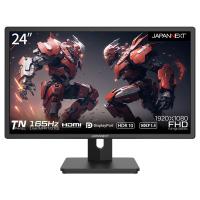 ＪＡＰＡＮＮＥＸＴ JN-G24T165FHDR-HSP [24インチ] | サンバイカルプラス ヤフー店