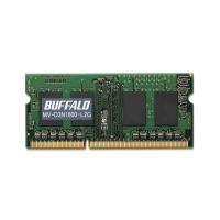 バッファロー MV-D3N1600-L8G [SODIMM DDR3L PC3L-12800 8GB] | サンバイカルプラス ヤフー店
