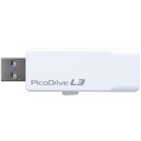 グリーンハウス PicoDrive L3 GH-UF3LA128G-WH [128GB] | サンバイカル ヤフー店