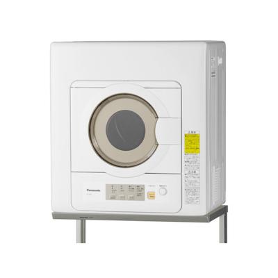 衣類乾燥機（ドア開閉方向：右開き）｜生活家電｜家電 おすすめ