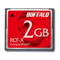 バッファロー RCF-X2G (2GB) | サンバイカル ヤフー店